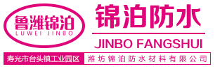 乙型網帶廠家直銷-輸送網帶系列-寧津縣鼎力網帶輸送設備有限公司-